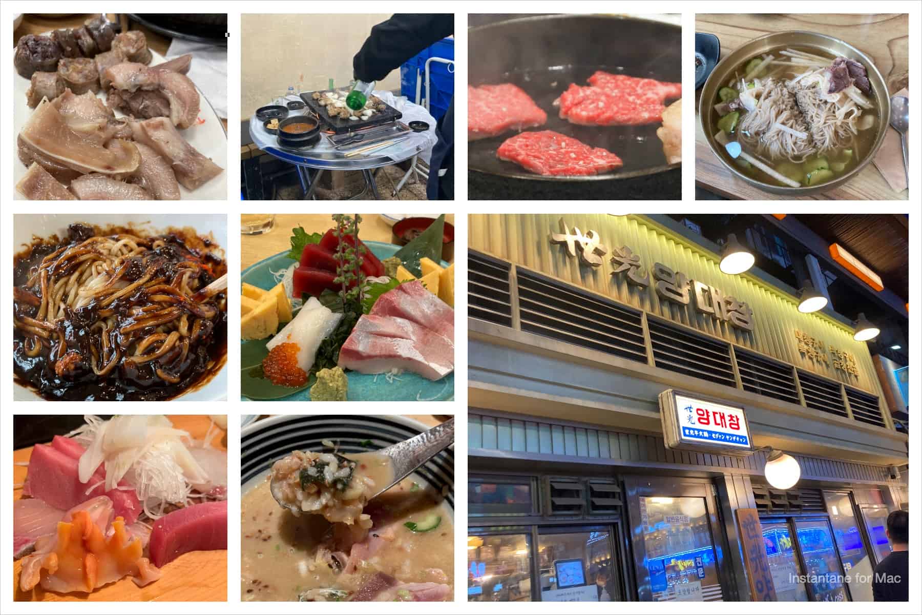 Seoul+Tokyo All Ratings List