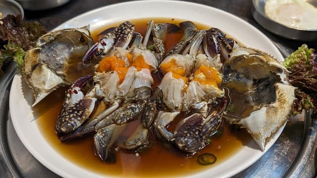 삼미옥