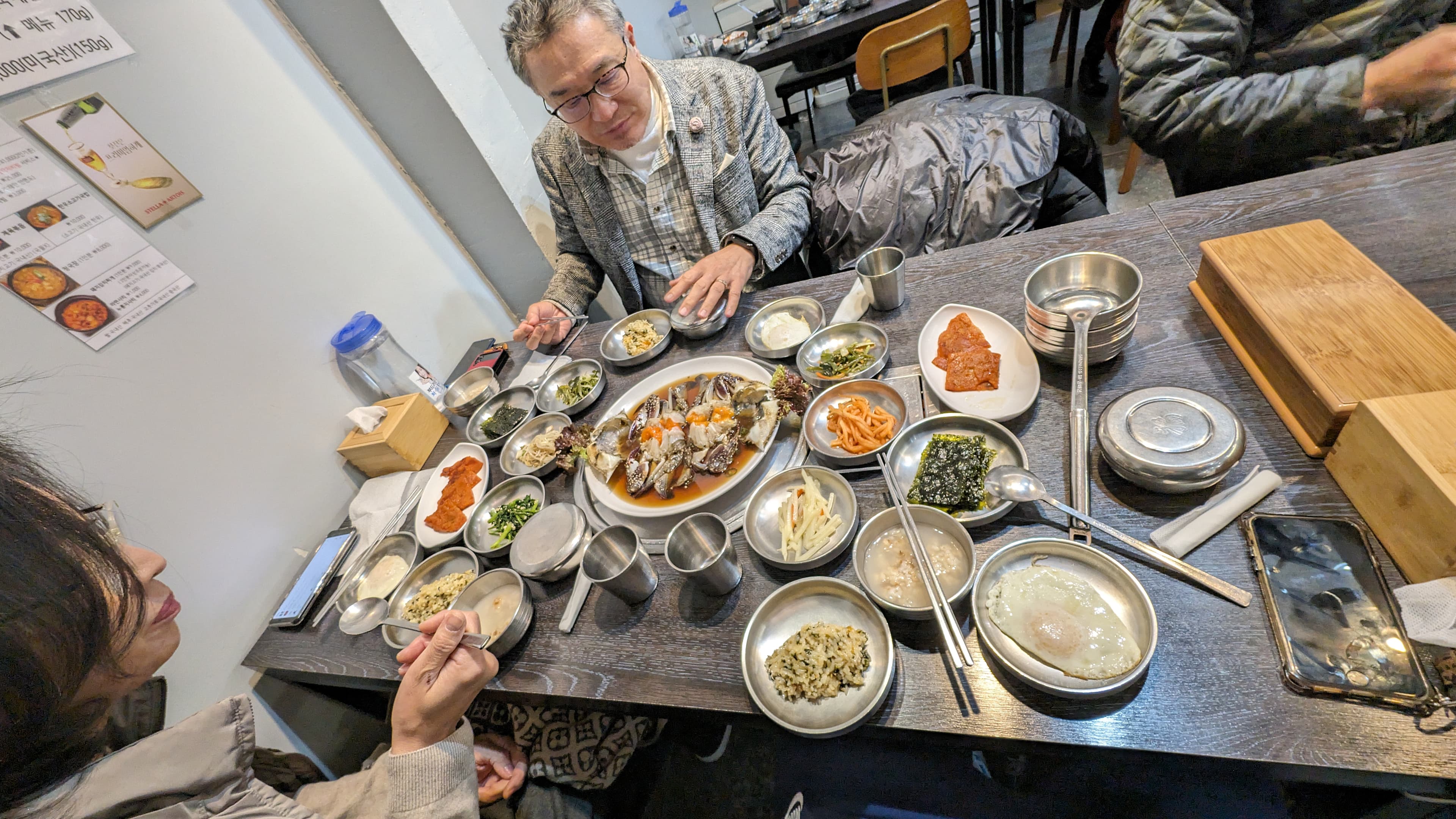 Cover Image for Myeongdong Reviewed