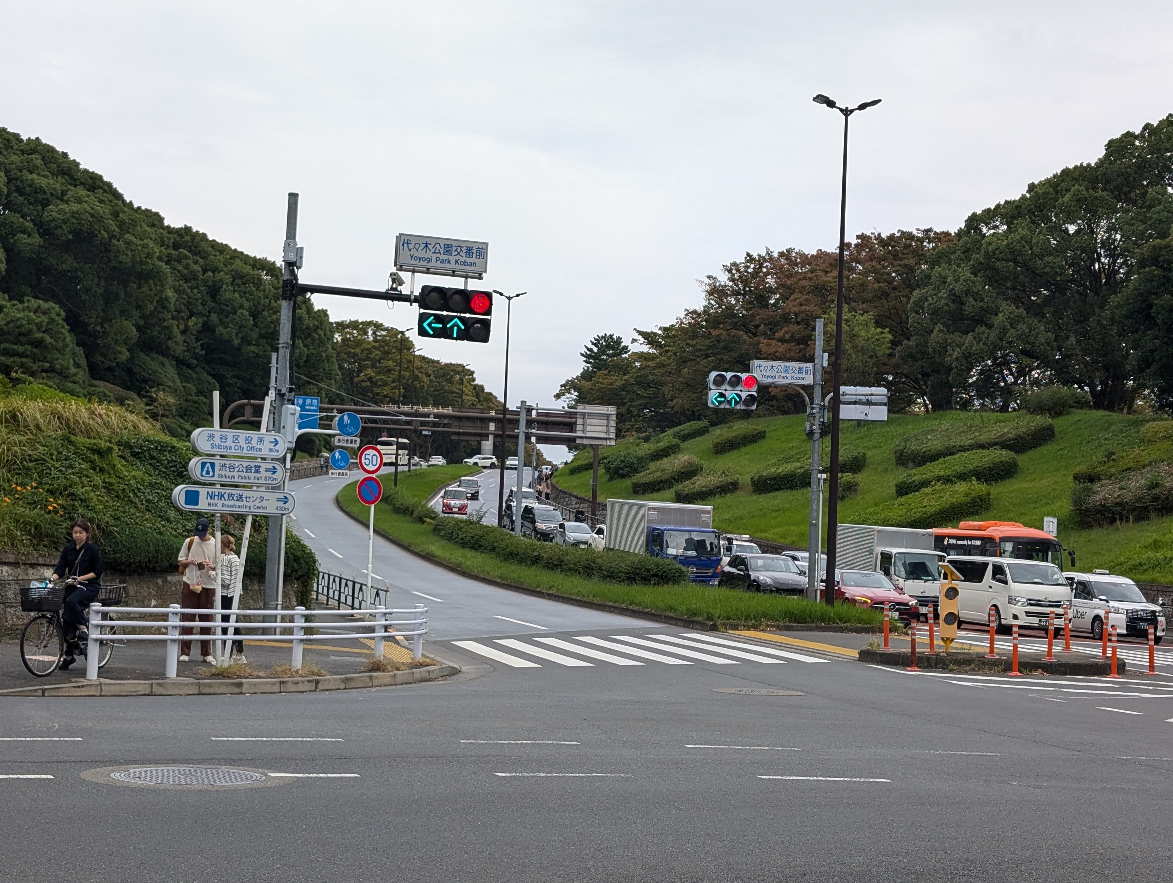 Cover Image for 2024 Tokyo Food & More Part 3