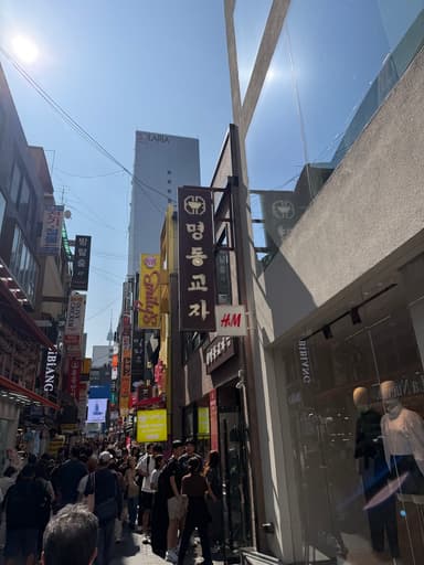 명동교자