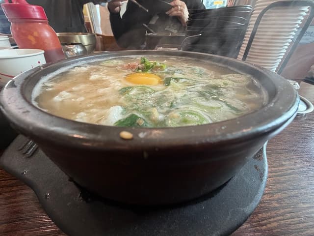 숙아채콩나물국밥