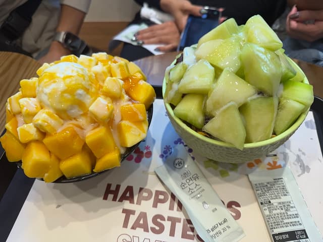 설빙