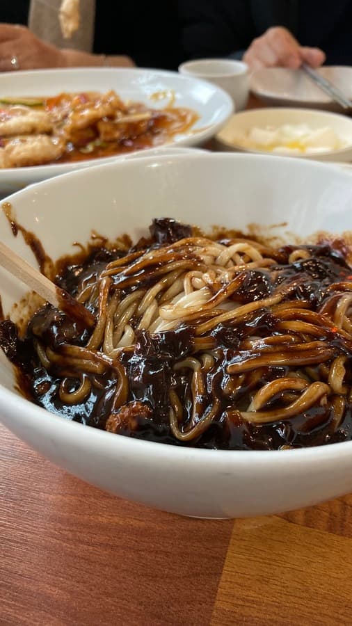 화경