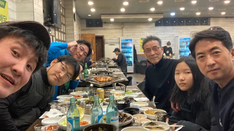 솔밭
